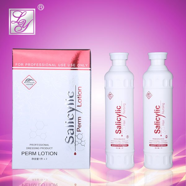 hair perm brands Lanyuan