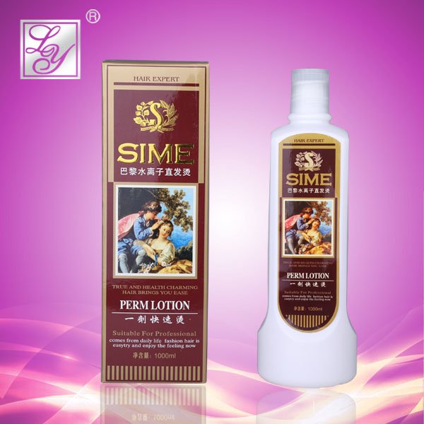 hair rebonding products Lanyuan